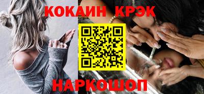 гидропоника Новодвинск