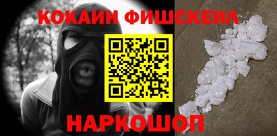 гидропоника Новодвинск