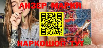 дживик Новозыбков