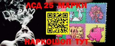 мефедрон мука Новокубанск