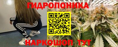 мефедрон мука Новокубанск