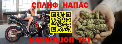 гидропоника Новодвинск