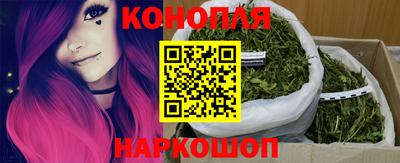 мефедрон мука Новокубанск