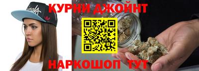 мефедрон мука Новокубанск