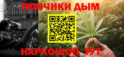 дживик Новозыбков