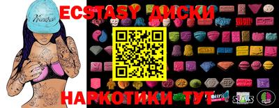 дживик Новозыбков