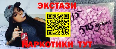 гидропоника Новодвинск