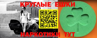 дживик Новозыбков