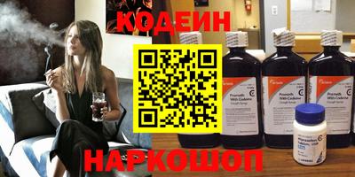 гидропоника Новодвинск