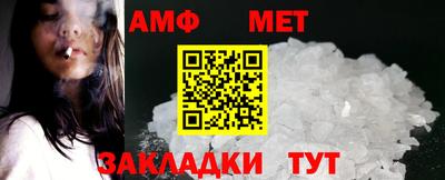 гидропоника Новодвинск