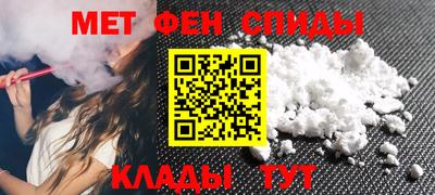 гидропоника Новодвинск