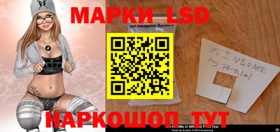 гидропоника Новодвинск