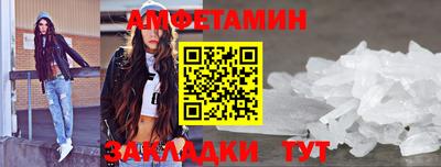 гидропоника Новодвинск