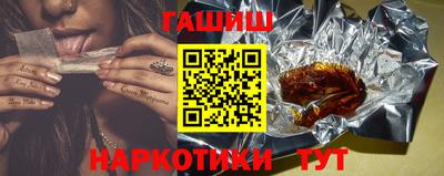 дживик Новозыбков