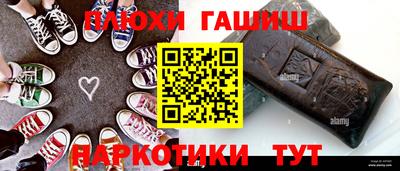 дживик Новозыбков