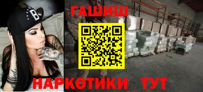 дживик Новозыбков
