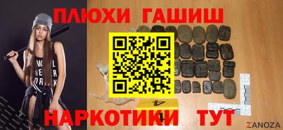 гидропоника Новодвинск