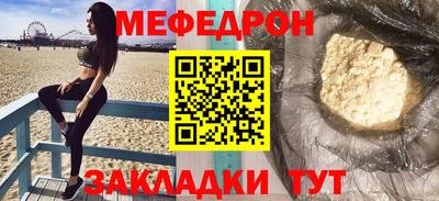 бутик Нягань