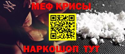 гидропоника Новодвинск